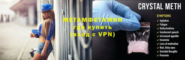 apvp Богданович